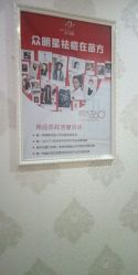 -苗方清颜专业祛痘·皮肤管理