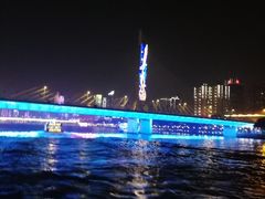 -珠江夜游广州塔·中大码头