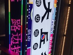 -大丘街路边烤牛肉