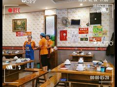 大堂-冯记香辣兔火锅(茶店子总店)
