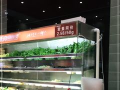 -张亮麻辣烫(南宁江南万达店)