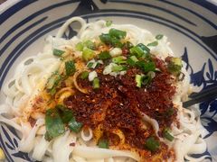 -老九圆山西面馆(CBD店)