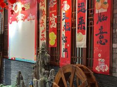 -蓉城老院十一年川味老火锅(中南店)