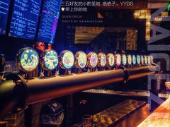 -D STAR COFFEE帝星咖啡