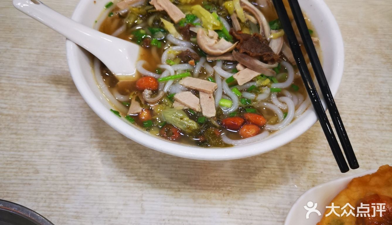 大家有机会来可以试试看合不合自己的口味