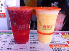 -橘菓子·果茶专家(直通车店)