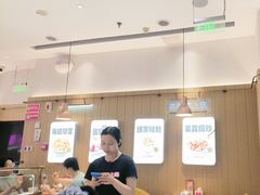 -老板恋上鱼(印象城店)