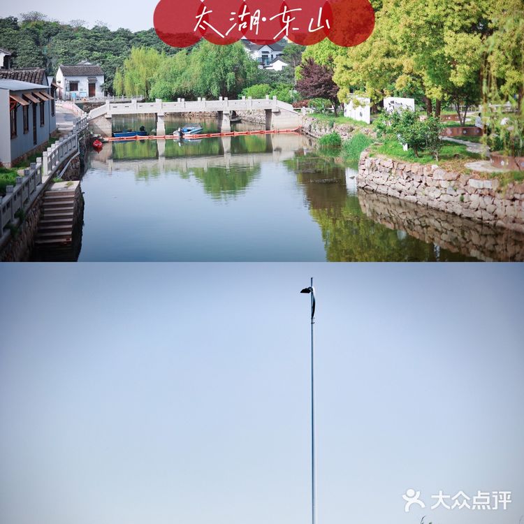 苏州太湖东山 | 超适合自驾游 | 一日游攻略