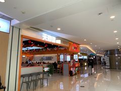 -天府国麻辣香锅(悦荟广场店)