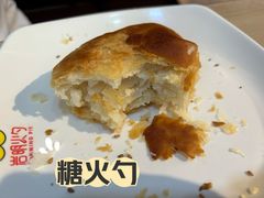 -岩明火勺店(承德路店)