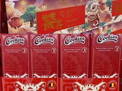 -山姆会员商店(邻瑞广场店)