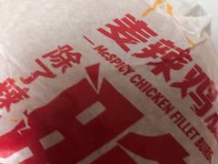 -麦当劳(杭州西湖银泰百货店)