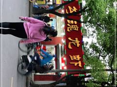 -龙虾奇迹(大华三路店)