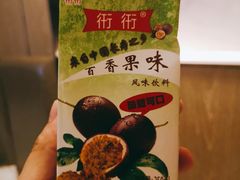 -鸡鸣汤包(复地活力广场店)