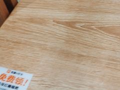 -小满手工粉(北京来福士店)