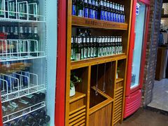 -韩盛·盛江山自助料理(于洪新玛特店)