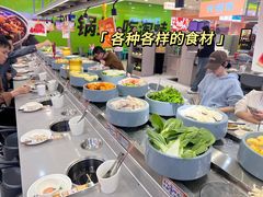 -大橘元自助回转火锅(天河新天地店)