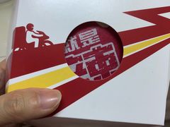 -麦当劳(东岳大道店)