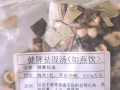 -浙江省中医院(湖滨院区)