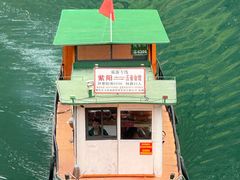 -北五省会馆