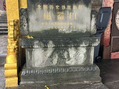 -磁器口古镇