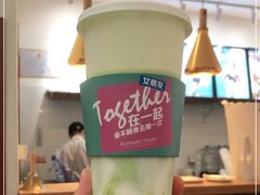 -Blueglass酸奶(华贸购物中心店)