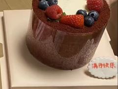 -姆们M Sweetie Cake(五道口店)