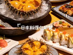 -贵木日本料理·铁板烧(新地假日广场店)
