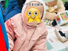 -深业幸福家托育(深业U中心园)