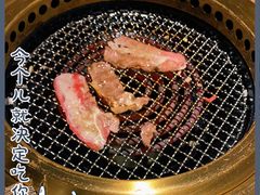 -江户烧肉(高德店)