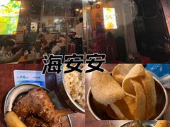 -海安安越南粉(丹竹頭店)