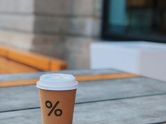 -% Arabica阿拉比卡咖啡烘焙工坊
