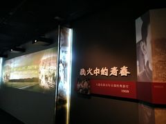 -长影旧址博物馆