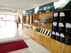 -北京松山友福汽车贴膜·隐形车衣 洗美(良乡店)