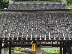 -绍兴老味道·非遗门店(银泰城店)