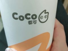 -CoCo都可(燕郊永旺店)