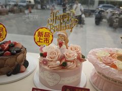 -味多美蛋糕(八大处店)