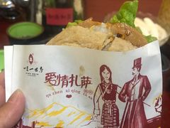 -一叶一世界•素食餐厅(环球中心店)