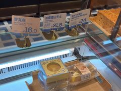 -爸爸糖吐司面包(悠唐购物中心店)