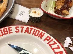 -Tubestation站点比萨(新世界大望路店)
