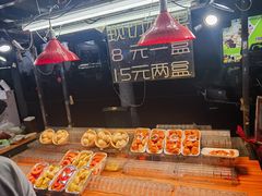 -海大南门夜市(海富街店)