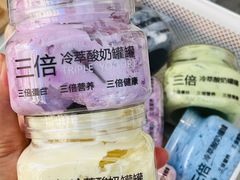 -白色日记·手作酸奶(麦凯乐店)