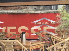 -奎星楼街