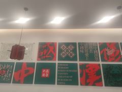 -塔斯汀中国汉堡(团一大店)
