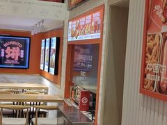 -鲜粮卷饼王(小白楼店)