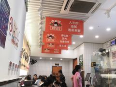 -白妈螺蛳粉(白云万达店)