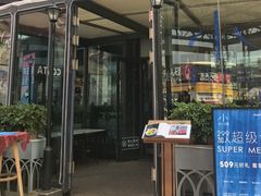 -小大董·烤鸭(五棵松店)