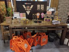 -恒府1993(文昌北路店)