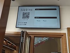 -小金金手作(金象城店)