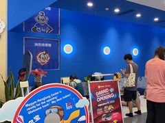 -美吉姆早教(恒隆中心)